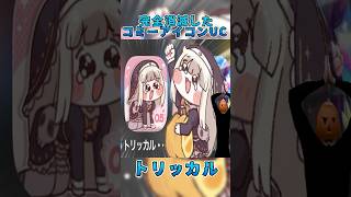 動画サムネイル
