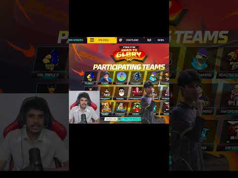 আমার স্কোয়াডে কে কে খেলছে? #FFRTG2026 #freefire #RTGPrep #RTGPlays #roastedgaming