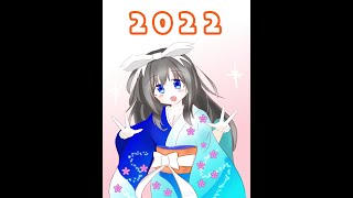 【謹賀新年】お知らせと2週間ぶりと色々あるのであけおめ…！【憂鬱ちゃん/りすたーとプロダクション】