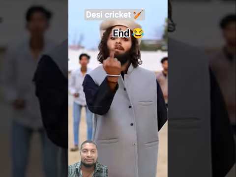 #funny Cricket🏏 IPL Comedy 😂😃Video.. #funnyvideo #shorts #comedy #viral