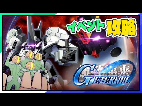 thumbnail_-njJ3nSAfnc