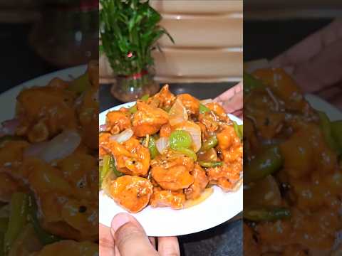 Chilli Chicken #shorts #youtubeshorts