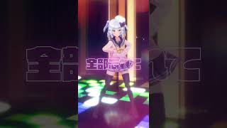 17年前ってマジ!?🤔「ルカルカ★ナイトフィーバー」踊ってみた🐙🩷 #shorts
