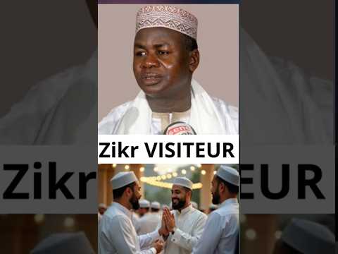 😭Waw Invocation pour un Visiteur Oustaz Hady Niass #senegal #shorts #shortvideo #islam #ramadan