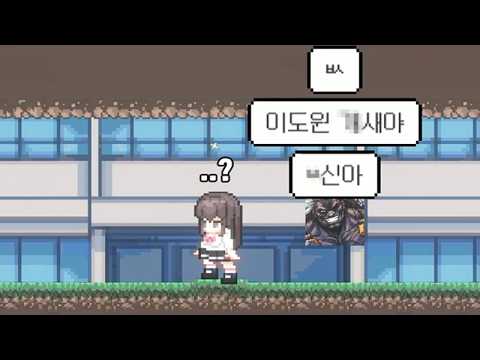 억까에 <strong>저항하라</strong>
