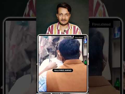 Musalmanon Se Pareshaani Kyun ?