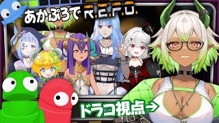 【 #箱コラボ 】ビビりだらけの阿鼻叫喚R.E.P.O. #vtuber【 #repo 】
