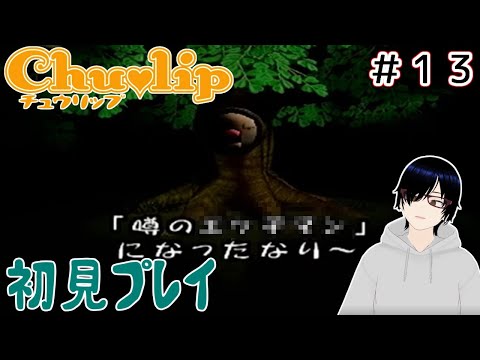 thumbnail_-oEct4jlEKw