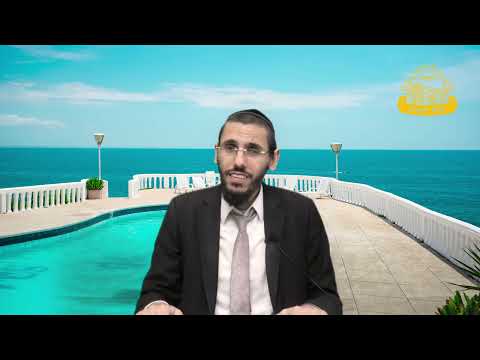 הערכים שלנו לא בחופשה - במיוחד ליוצאים לים ולבריכה - חשוב ואקטואלי לתקופה-הרב יעקב מור