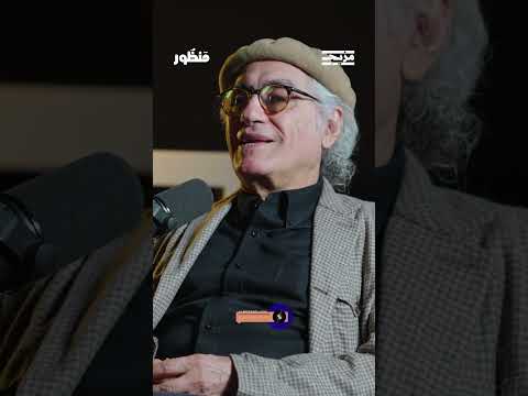 مزيج