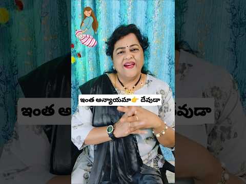 ఈ వీడియో చూసిన తర్వాత ప్రతి ఒక్కరు షాక్ అయితారు #trending #viral #shorts #short #motivation #1m #yt