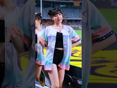 <strong>中</strong>信兄弟 변하율치어리더 kkk 아웃송 직캠 #shorts #변하율 #치어리더 #<strong>中</strong>信兄弟
