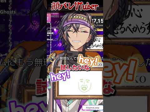 thumbnail_-oX0E31u3Fs