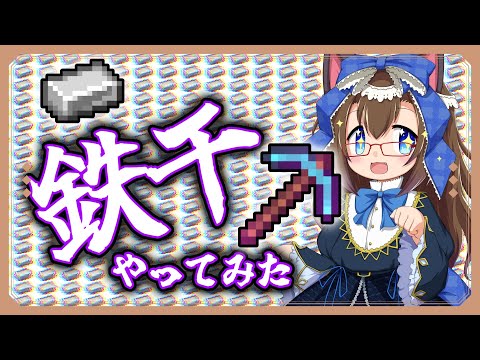 thumbnail_-oas7oVBJ0g