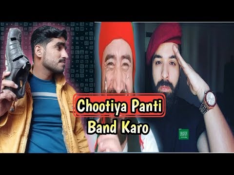 Chootiya Panti of The Year || Afghani Vs Dr Turki &Pathan Bhai