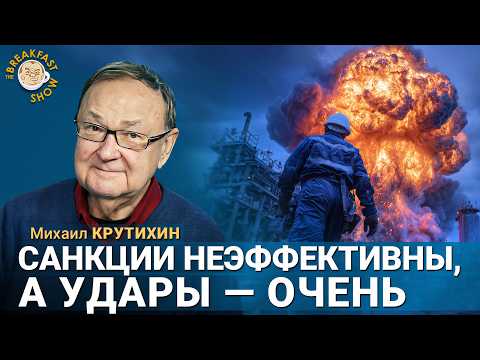 Александр Плющев: Власть хочет выслать ветеранов в Сибирь. Есть другие варианты?