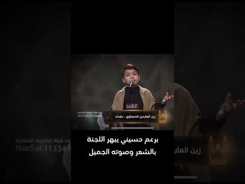 الحمد الله تم انجاز المرحله ان شاءالله انتضروني المرحله الجايه 🌹 #اكسبلور #حلات #الشعرالشعبي #دويتو