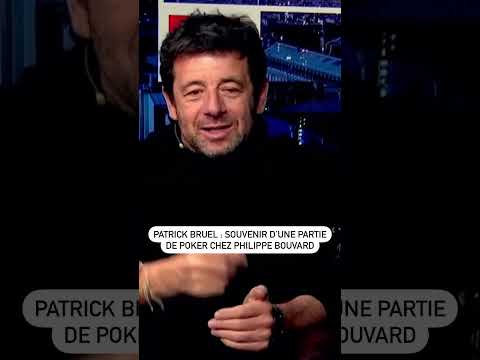 Patrick Bruel : souvenir d'une partie de poker chez Philippe Bouvard