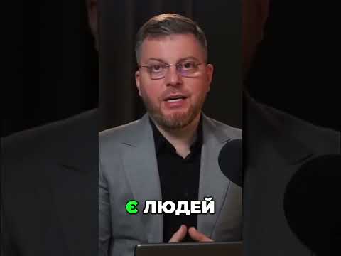 Немає грошей на лікування? Як попросити лікаря про допомогу #shorts