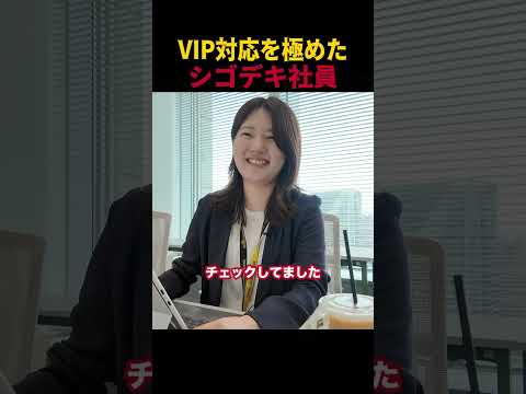 挫折から学ぶリコー社員【1日密着】