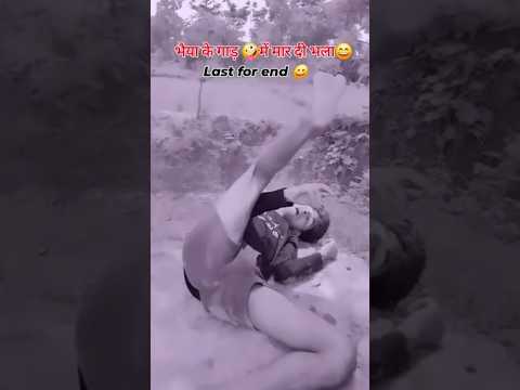 #youtubeshorts #funny #tereding #