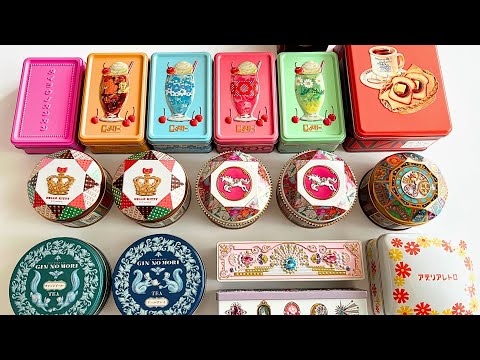 【かわいいお菓子缶・紅茶缶】2025年9月・10月に購入。メリーチョコレートやアデリアレトロ、青山デカーボなど【クッキー缶コレクション】