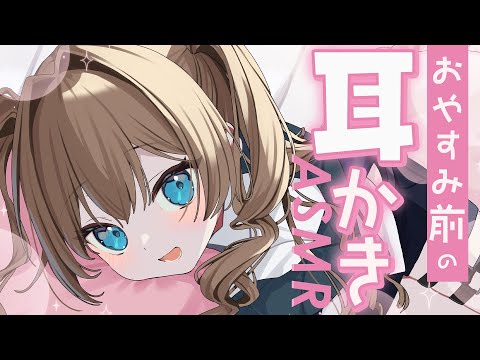 くもの上ユメミ - Vtuberデータベース｜Vtuber Post - Vポス