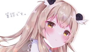 大事なおはなし（声が出ないこと）【天絆ささは￤ななしいんく】