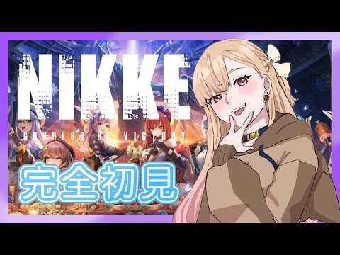 【NIKKE】#11　【New year New SworD】　今日は紅蓮の過去ストーリー見る！【個人勢Vtuber】