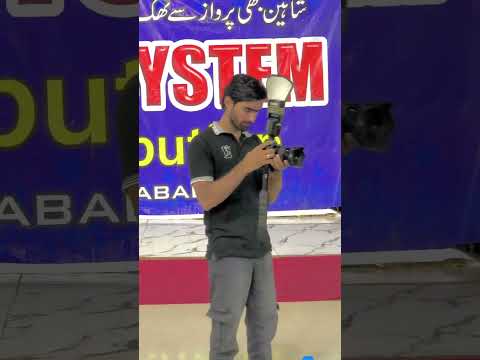 School awards for boys ..🥰#reels__tiktok#youtube #subscribe #trending#wedding#salmanphotograpey