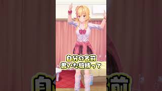 オタクくん、朝だよ！【オタ朝 #174 】