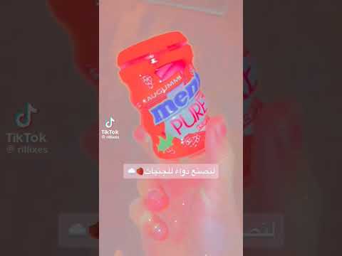 عالم يخليك تنرفز#blackpink #لاتنسوا_الاشتراك_في_القناة_وتفعيل_الجرس #احبكم