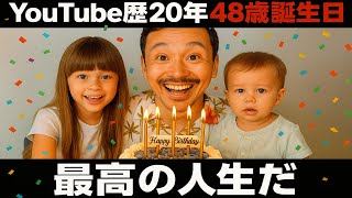 動画サムネイル