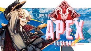 [LIVE] 【Apex】超久しぶりの開幕ランク/wみあ、　ぶらじる【】
