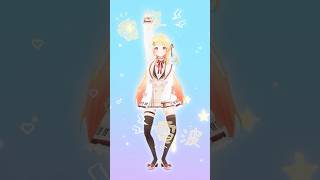 【 mosi mosi? 】踊ってみた！【 音乃瀬奏 】#shorts #hololive #dance