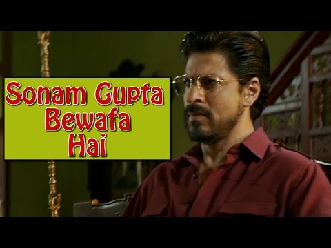 Raees Trailer Dubbing | Sonam Gupta Bewafa Hai | Gulshan Ailsinghani