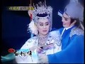 明華園總團白蛇傳--「YouTube秀台灣」