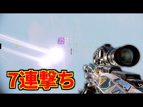 ヴァルキリーウルトにスナイパー当てる選手権があったら、優勝出来そう | Apex Legends #Shorts