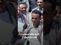 القرية كلها توسطت لإتمام الزواج | زواجك علينا 4