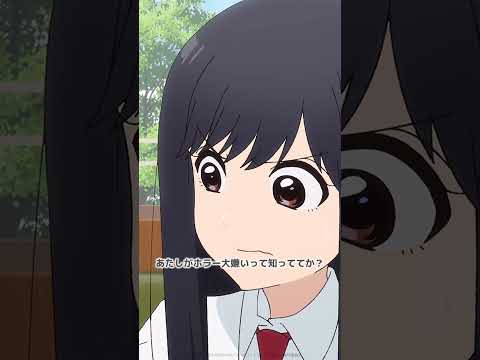 「なんだテメェ…」/TVアニメ「フードコートで、また明日。」|TOKYO MX他各局にてアンコール放送中! #宮崎ヒヨリ #青山吉能 #フドあす #foodcourtjk