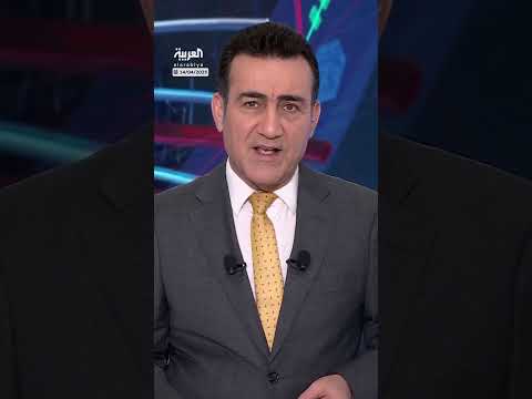 AlArabiya العربية