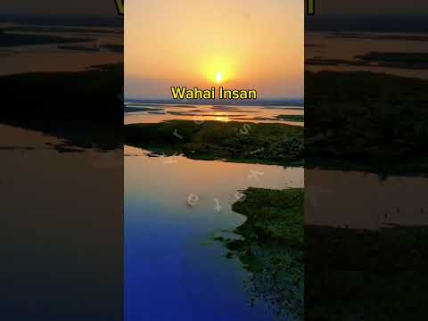 Tiga Nama Satu Rahasia: Allah, Muhammad, Adam dan AKU yang Haq