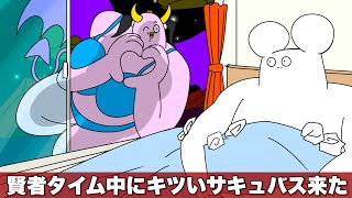 動画サムネイル