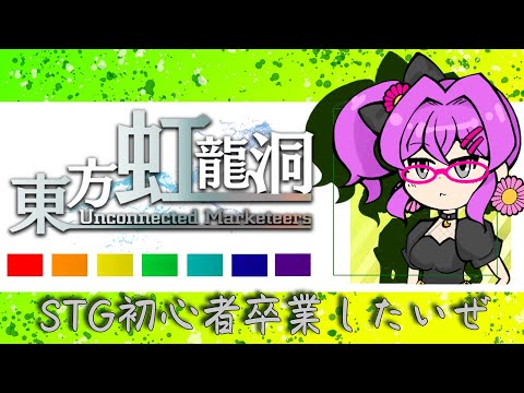 thumbnail_-qA7THn366I