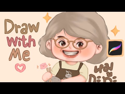 Drawwithme✧procreateiPad