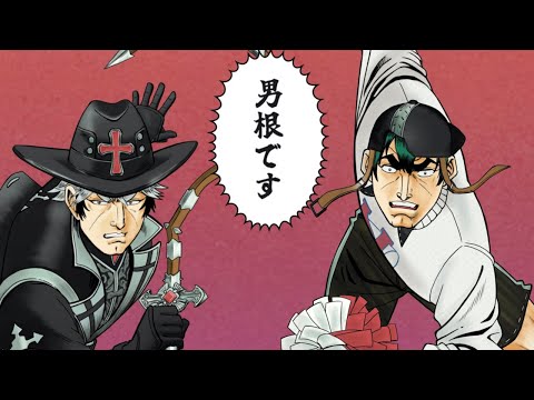 【第五人格】行くぜ相棒！俺たちの男根の先は赤く燃えている！！みよ！東方は！！！【Identity5】