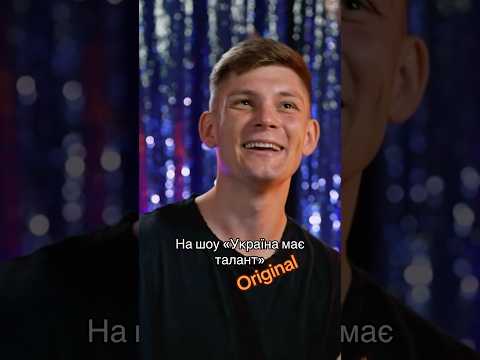 Так і було, чиста правда☺️