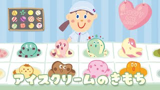 動画サムネイル