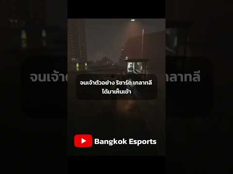 GTA6ที่บ้านfypシเรื่องเล่า