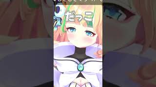 3Dジャンケン👀 #vtuber  #ぶいじだい #月宮くぅ